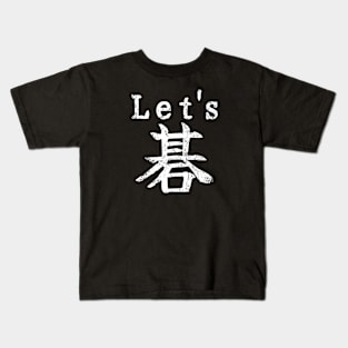 "Let's GO" Board Game Japanese Pun Kanji Kids T-Shirt